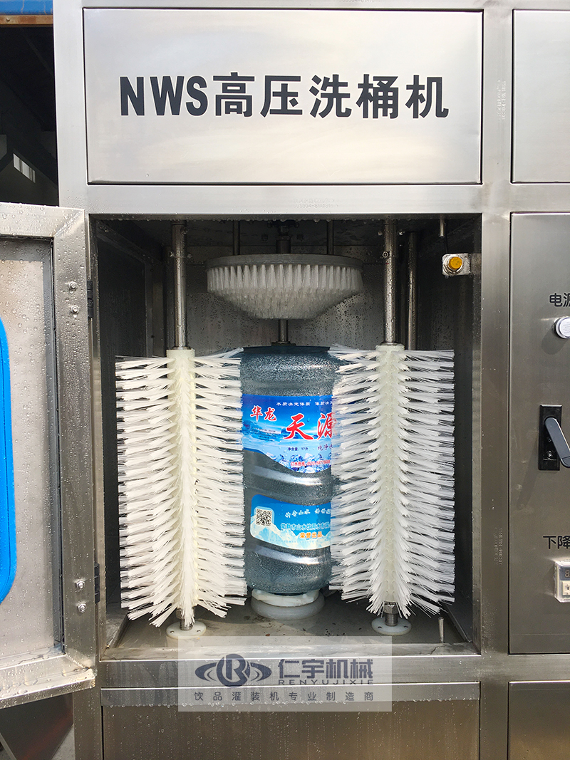 桶裝水高壓洗桶機